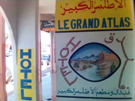 HOTE DU GRAND ATLAS